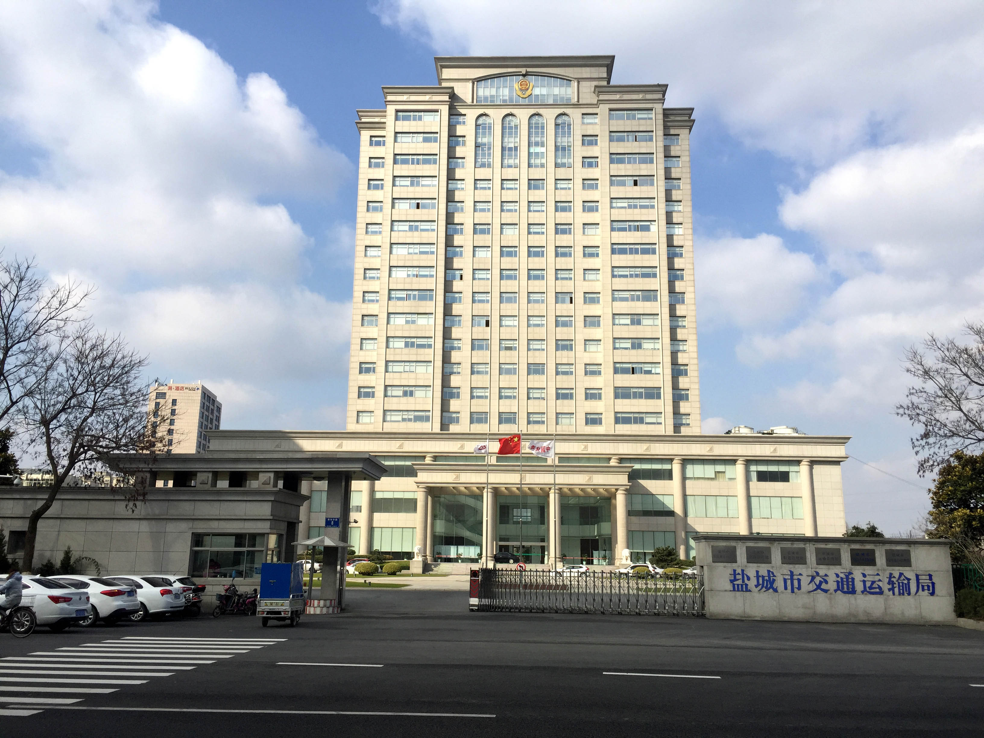 盐城市交通运输局门窗幕墙工程